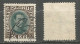 Iceland 1920 , Used Stamp Michel # 97 - Gebruikt