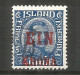 Iceland 1926 , Used Stamp Michel # 121 - Usati