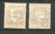 Iceland 1926 , Used Stamps Michel # 119-120 - Gebraucht
