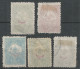 Turkey 1908 Year , 5 Used Stamps OVPT - Usati