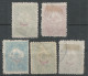 Turkey 1908 Year , 5 Used Stamps OVPT - Used Stamps