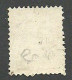 Netherlands 1867 Year, Used , Stamp  Mi.# 11 I  - Usati