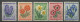 Netherlands 1953 Year, Used Stamps ,Mi 607-11 Flowers - Gebruikt