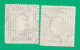 Russia 1902 Year , Used Stamps Set Mi. 55-56 Y Vertical Vergé  - Usados