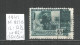 Russia USSR 1941 Year, Used Stamp Mi.# 823 B  12:12 1/2 Abklach - Usati