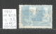 Russia USSR 1941 Year, Used Stamp Mi.# 823 B  12:12 1/2 Abklach - Gebraucht