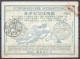 JAPAN 1924, Rare Rome Type VI / Ro6  20 Sen International Reply Coupon Reponse Antwortschein IRC IAS  Kanji:  KOORIYAMA - Andere & Zonder Classificatie