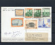 ARABIE SAOUDITE POST CARD - Saudi Arabia