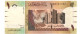 Sudan 1 Pound 2006 P-64 UNC - Sudan