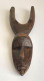 Ancien Petit Lance-pierres (H: 20,5 Cm), Ethnie Baoulé, Côte D’Ivoire, 2ème Moitié 20ème Siècle - African Art