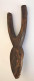 Delcampe - Ancien Petit Lance-pierres (H: 20,5 Cm), Ethnie Baoulé, Côte D’Ivoire, 2ème Moitié 20ème Siècle - African Art