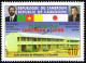 CAMEROUN Cameroon Kamerun 2005 School Japan 410 F - POSTES - Mi 1254 I Sc 953 YT 913 - MNH ** - Camerún (1960-...)