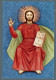 °°° Santino N. 8996 - Prete - Cartoncino °°° - Religion &  Esoterik