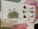 Hong Kong Stamp Butterfly Gutter Pair Rare 1979 FDC - Unused Stamps