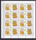 UKRAINE 2001 TIMBRE 435L/R NEUF** COSTUMES TRADITIONNELS LES 3 FEUILLES - Ukraine