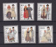 LETTONIE 1993 TIMBRE 315/20 NEUF** COSTUMES TRADITIONNELS - Latvia