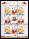 BELARUS 2003 TIMBRE 456/57 NEUF** COSTUMES TRADITIONNELS LA FEUILLE - Belarus