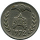 1 DINAR 1972 ALGERIA FAO Coin #AH918.U.A - Argelia