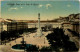 Lisboa - Praca De D Pedro IV - Lisboa