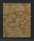 Italien  90 **  1891, Wappen 5 Cmi. Grün, Scott #67 MNH, Postfrisch, KW 1000,- € - Nuevos