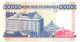 Tanzania 10000 Shillings ND 1995 P-29 Extreme Fine - Tanzania