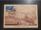 18 - NANCAY - Radiotelescope Le 8 Juin 1963 - Lot De 2 Cartes - Nançay