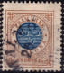 Stamp Sweden 1872-91 1k Used Lot7 - Usados