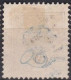 Stamp Sweden 1872-91 1k Used Lot7 - Usati