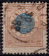 Stamp Sweden 1872-91 1k Used Lot11 - Gebruikt