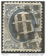 ETAT-UNIS  N° 39  OBL TB - Used Stamps