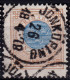 Stamp Sweden 1872-91 1k Used Lot14 - Oblitérés