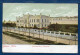 Argentina, Buenos Aires, 1900, Penitenciaria Nacional (Jail), Unused Postcard  (200) - Argentinien