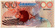 Seychelles 100 Rupees ND 1983 UNC P-31 - Seychelles