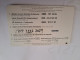 DUITSLAND/GERMANY  € 6,- / COM UNICATE/ IRAN  BUILDING      ON CARD        Fine Used  PREPAID  **16535** - Cellulari, Carte Prepagate E Ricariche