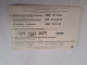 DUITSLAND/GERMANY  € 6,- / COM UNICATE/ IRAN  BUILDING      ON CARD        Fine Used  PREPAID  **16535** - [2] Prepaid