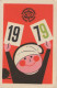 Lottery, Czechoslovak State Lottery, Czecho-Slovakia,1979, 60 X 90 Mm - Klein Formaat: 1971-80