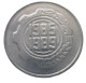 ALGERIE .5 Centimes, 1985 (FAO)   (voir Images) - Algeria