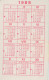 SAZKA, Czechoslovak Betting Office, Betting On The Results Of Sports Competitions, 1988, 65 X 105 Mm, Red Back Side - Small : 1981-90