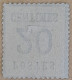 Numéro 6, Neuf *, Trace De Charnière Cote : 225 Euros. - Unused Stamps
