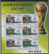 NORTH KOREA 1998 FOOTBALL WORLD CUP S/SHEET 2 STAMPS AND SHEETLET - 1998 – France