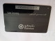 BAHRAIN   GPT CARD 25  UNITS/ SAFE CROSSING   / 15BAHA SHALLOW  NOTCH    **16548** - Bahreïn