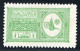 REF 090 > ARABIE SAOUDITE < Yv N° 99 * Neuf Ch Dos Visible - MH * - Saudi Arabia