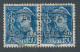 CA-67: FRANCE: Guerre N°4 Obl - War Stamps