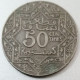 50 Centimes Maroc 1924 TTB - Marruecos