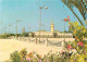 Maroc - Rabat - La Mosquée Du Méchouar - CPM - Carte Neuve - Voir Scans Recto-Verso - Rabat