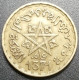 10 Francs Maroc 1371 (1952) SUP - Morocco