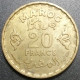 20 Francs Maroc 1371 (1952) SUP - Maroc