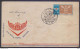 NEPAL 1968 FDC - 10th Anniversary Of Royal Nepal Airlines, Minor Stain First Day Cover - Népal