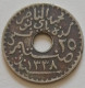 25 Centimes Tunisie 1338 (1920) - Tunesien