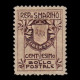 SAN MARINO.1905.1c Brown.Type 2 (19 Mm).Scott 78-.MH. - Neufs